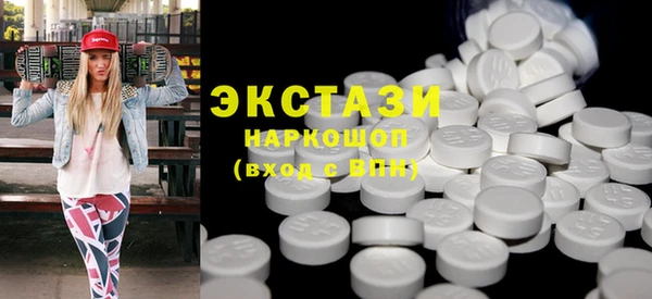 мет Богородицк