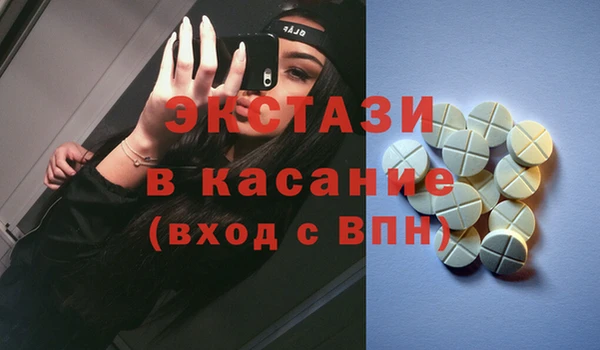 скорость Белоозёрский
