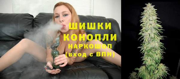 таблы Белокуриха