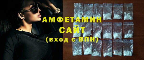 скорость Белоозёрский