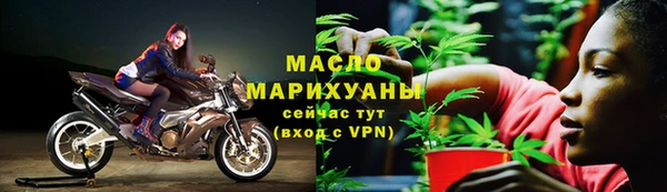 герыч Богданович