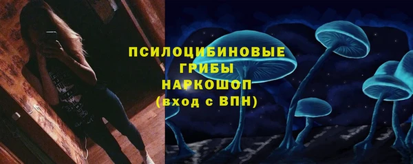 скорость Белоозёрский