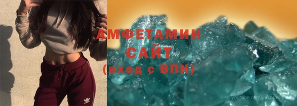 скорость Белоозёрский