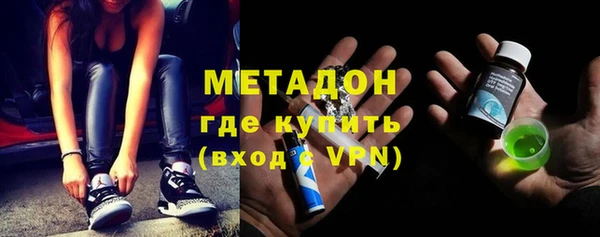 мет Богородицк