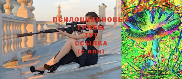 герыч Беломорск