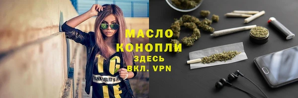 скорость Белоозёрский