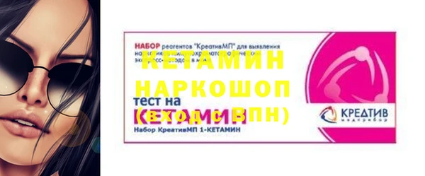 скорость Белоозёрский