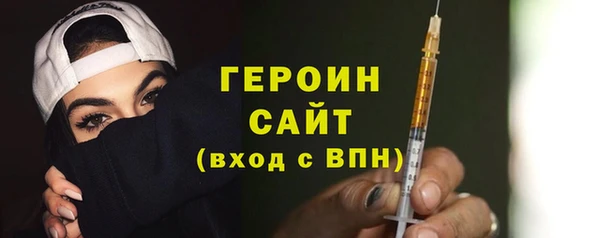 скорость Белоозёрский