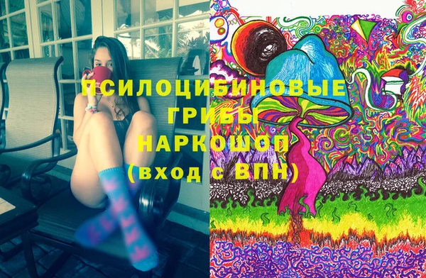 скорость Белоозёрский
