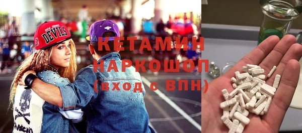 герыч Богданович