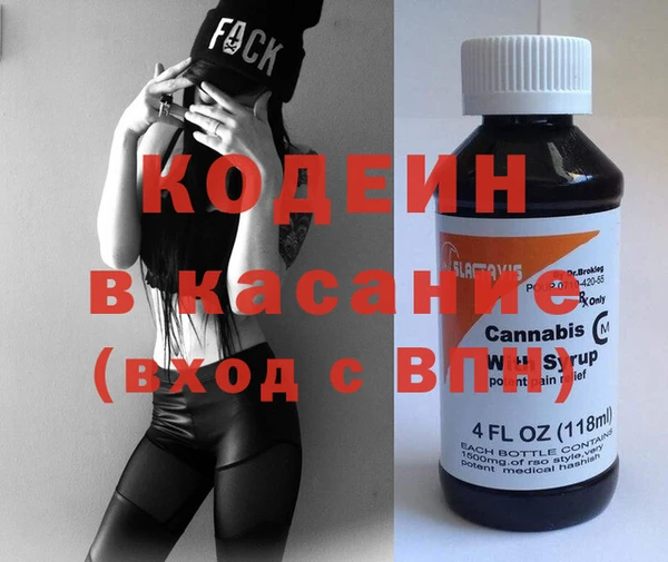 герыч Богданович