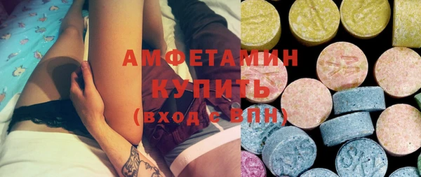 гашиш Снежногорск