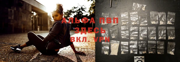 герыч Богданович