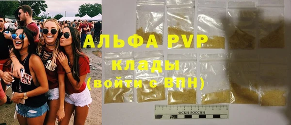 мет Богородицк