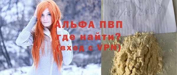 герыч Богданович