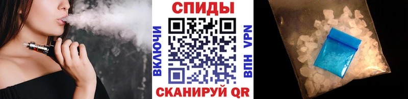 это состав  цены   Макушино  МЕТАМФЕТАМИН витя 